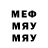 МЕТАДОН мёд Neli Muradyan