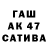 Первитин кристалл AZAMJON XAFIZOV