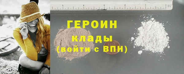 MDMA Верея