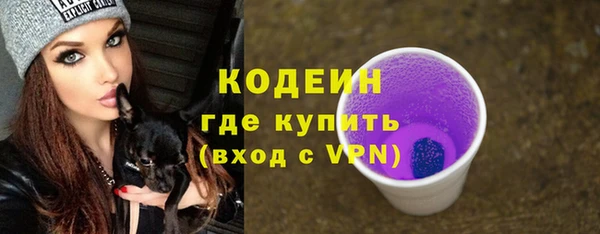 MDMA Верея