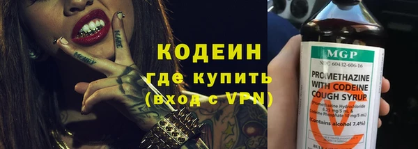 мет Верхнеуральск