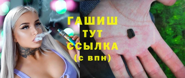 мет Верхнеуральск