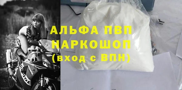 мет Верхнеуральск