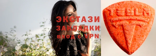 мет Верхнеуральск