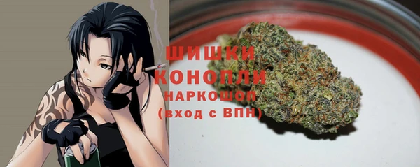 кокаин колумбия Пересвет