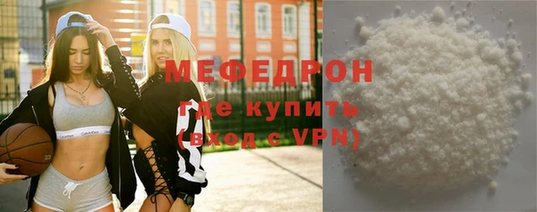 MDMA Верея