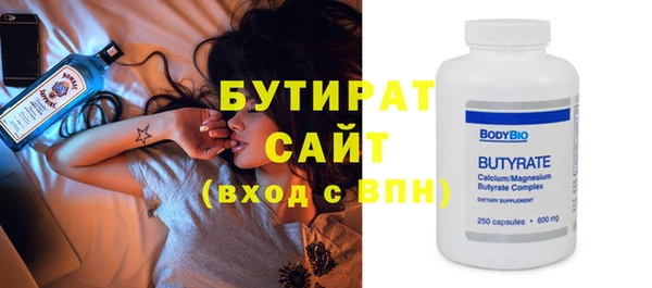 мет Верхнеуральск