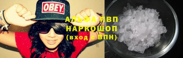 MDMA Верея