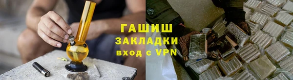 МДМА Верхний Тагил