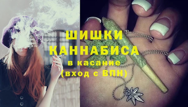 мет Верхнеуральск