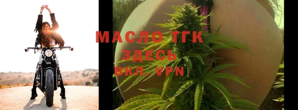 а пвп мука Покров