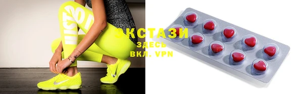 мет Верхнеуральск