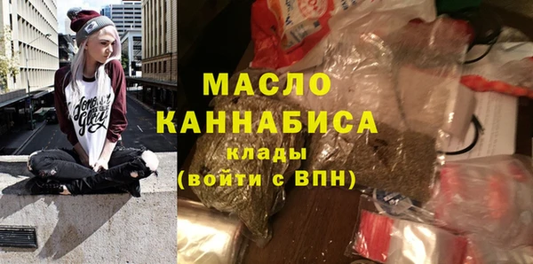 MDMA Верея
