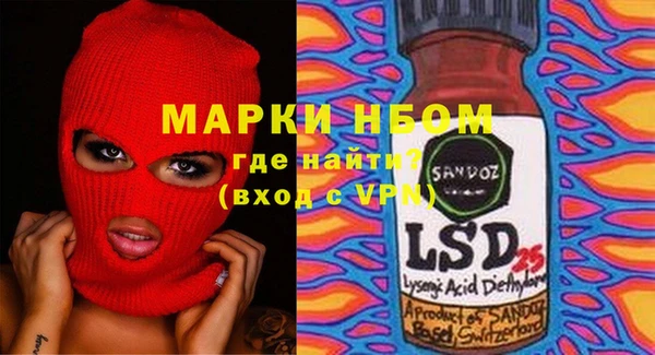 МДПВ Переславль-Залесский