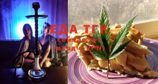MDMA Верея