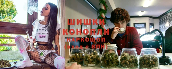 MDMA Верея