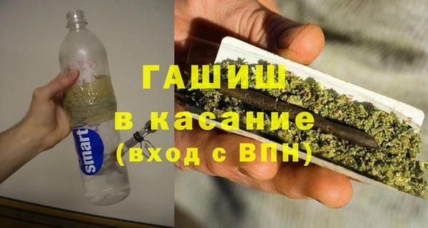 MDMA Верея
