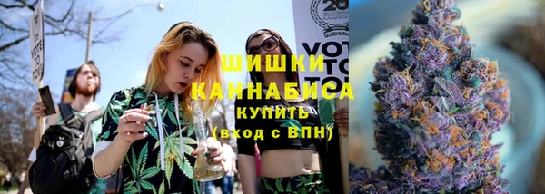 мет Верхнеуральск