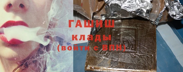 MESCALINE Семёнов