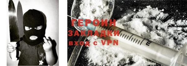 MDMA Верея