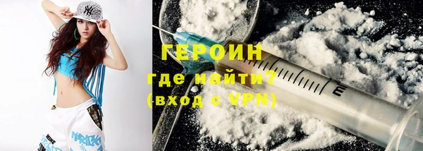 MDMA Верея