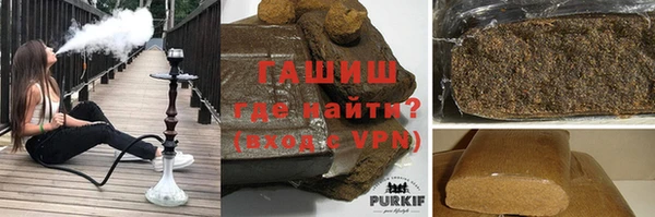 мет Верхнеуральск