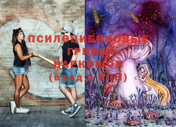 MDMA Верея
