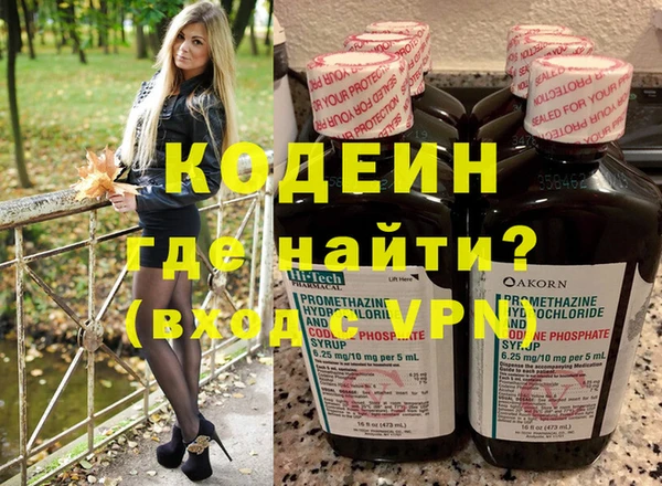 MDMA Верея