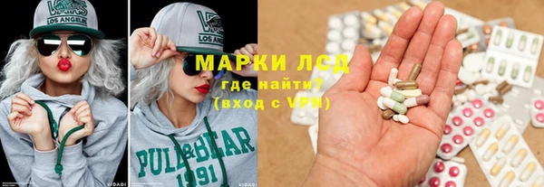 MDMA Верея