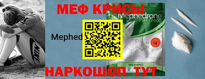 дживик Пушкино