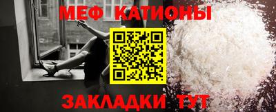 СК Пыть-Ях