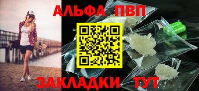 СК Пыть-Ях