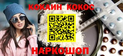 СК Пыть-Ях