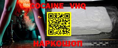 дживик Пушкино