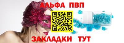 MESCALINE Пугачёв