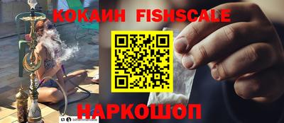 СК Пыть-Ях