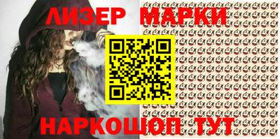 дживик Пушкино