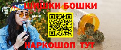 MESCALINE Пугачёв