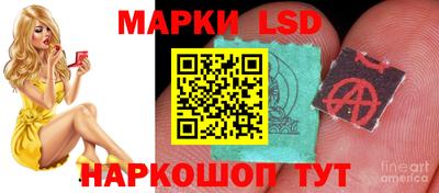 дживик Пушкино