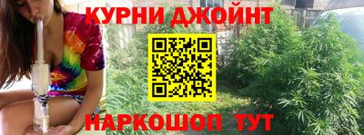 дживик Пушкино