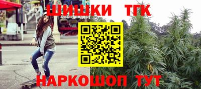 дживик Пушкино