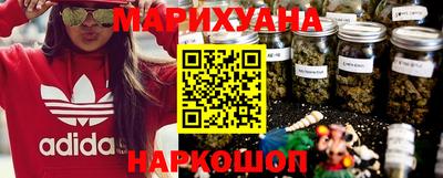 дживик Пушкино