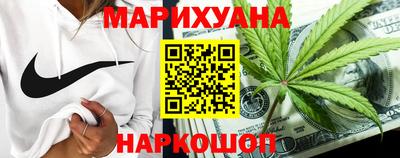 MESCALINE Пугачёв