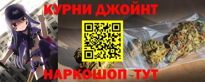 MESCALINE Пугачёв
