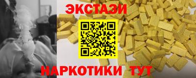 MESCALINE Пугачёв