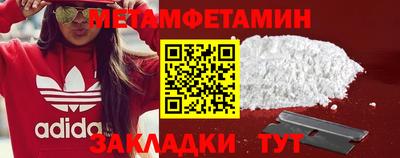 дживик Пушкино