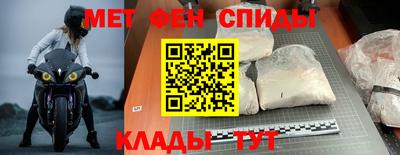 дживик Пушкино