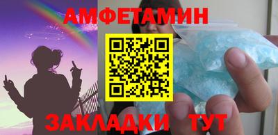 индика Первоуральск