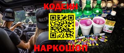 СК Пыть-Ях