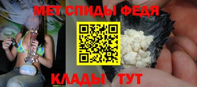 СК Пыть-Ях